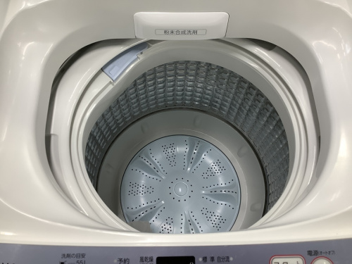 中古冷蔵庫