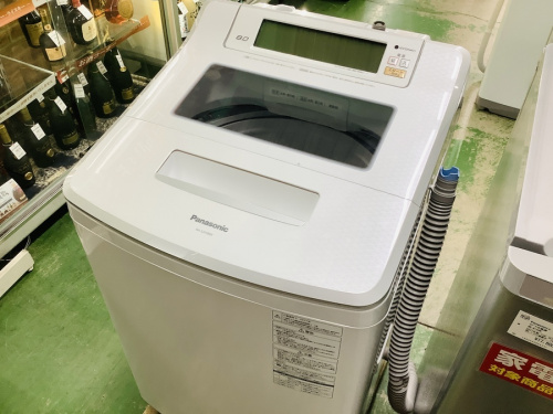 家事家電の洗濯機