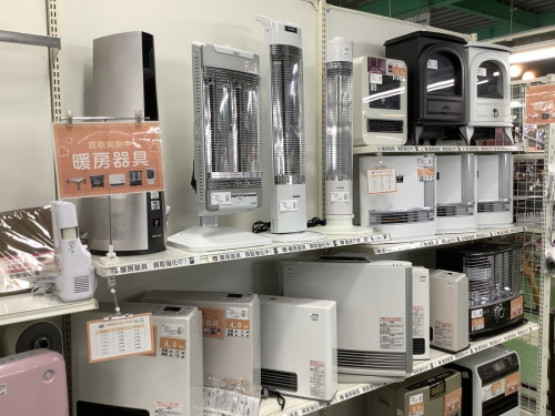 キッチン家電の冷蔵庫