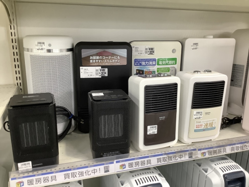 冷蔵庫の2ドア冷蔵庫