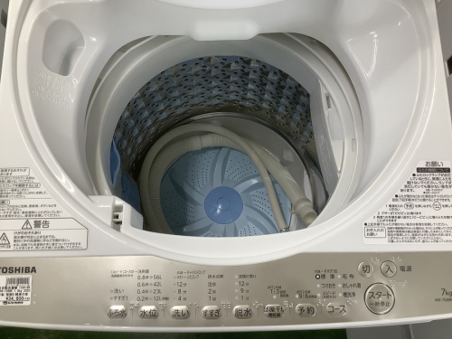 洗濯機の全自動洗濯機