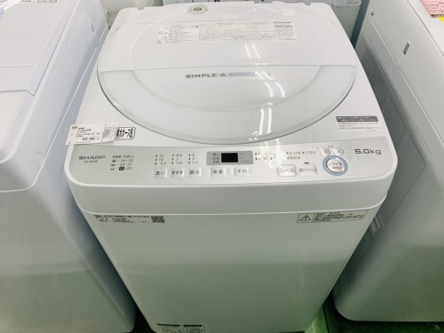 家事家電の洗濯機