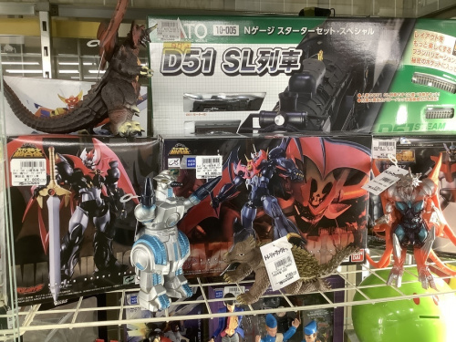 おもちゃ買取
