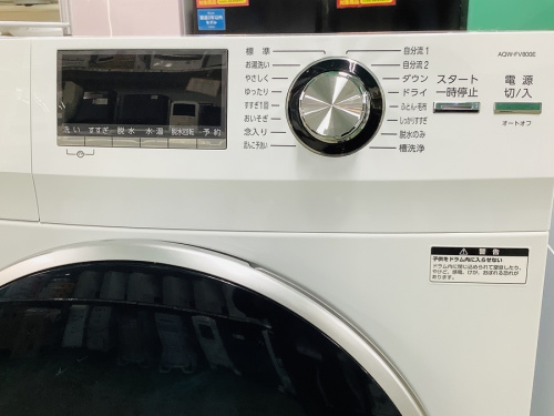 洗濯機のドラム式洗濯機