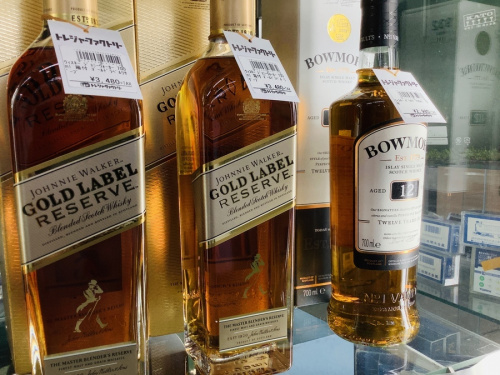 ウィスキーのサントリー