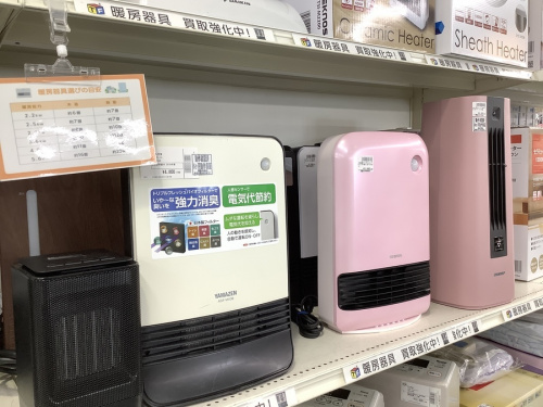 20年10月29日：画像９