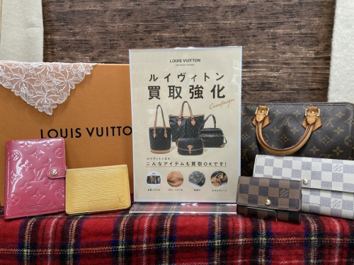 ブランド・ラグジュアリーのルイヴィトン