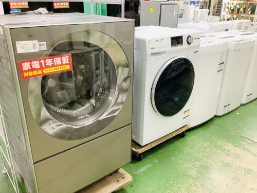 中古家電