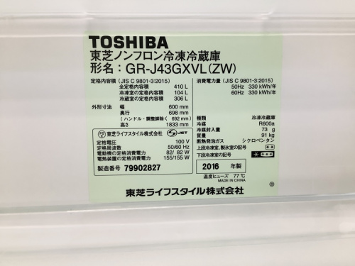 20年11月11日：画像６