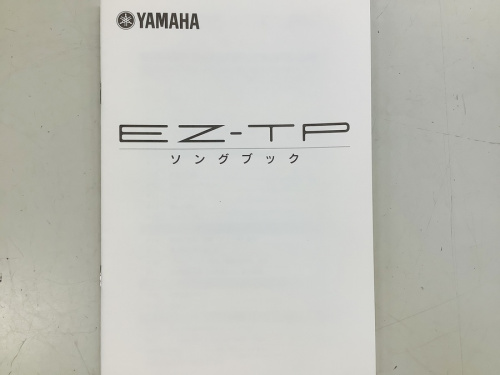 YAMAHAの自粛