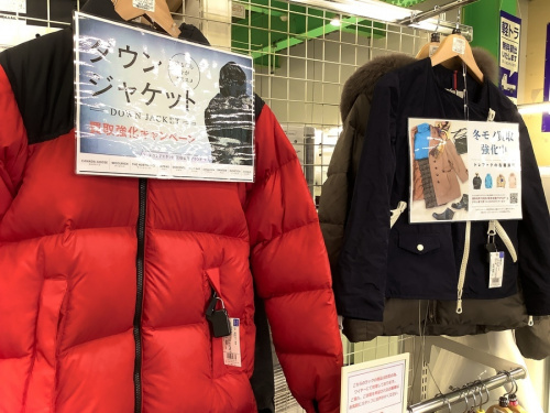 20年11月12日：画像６