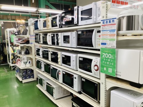 中古家具