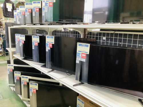中古家具
