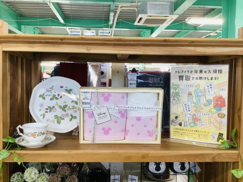 大掃除の大掃除買取