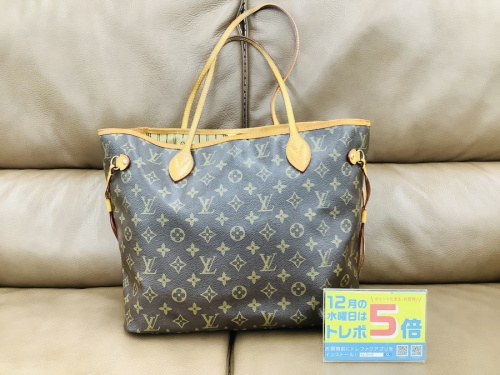 LOUIS VUITTONのトートバッグ