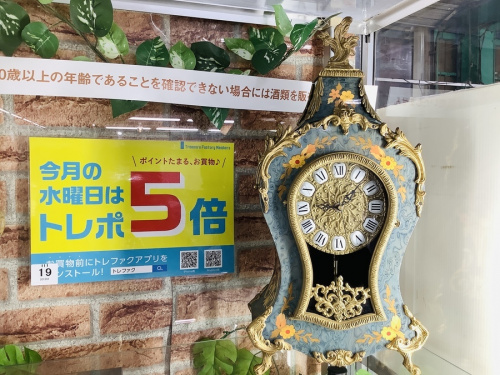 生活雑貨の時計