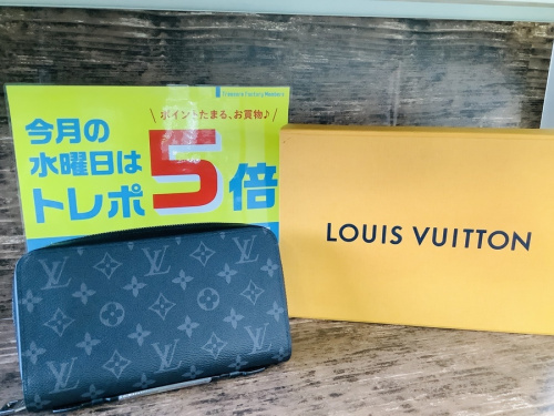 バッグ・財布のバッグ