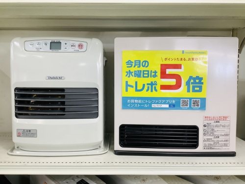 季節家電の冬物家電