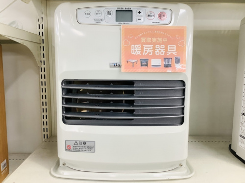 石油ファンヒーターのオイルヒーター