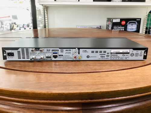 DMR-BRW520の中古家電