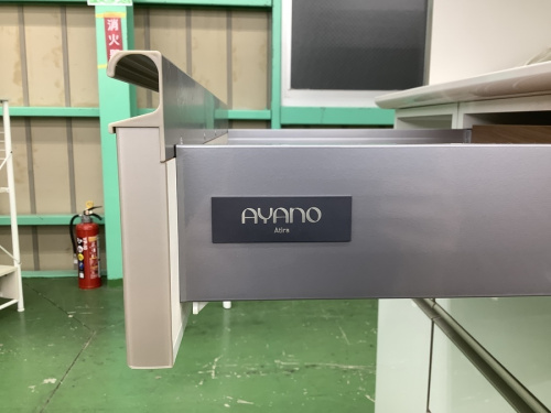 中古家具