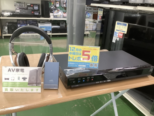 AV機器のレコーダー