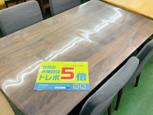 家具のダイニングセット