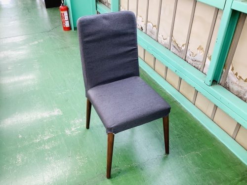 ダイニング5点セットの大塚家具