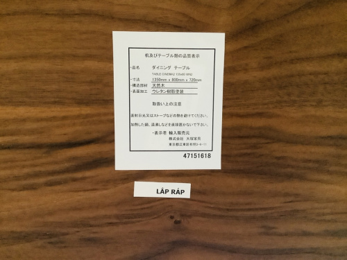 大塚家具の中古家具