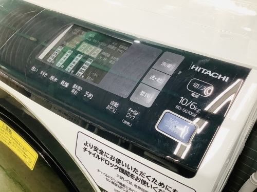 冷蔵庫の5ドア冷蔵庫