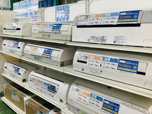 グレーの中古家具