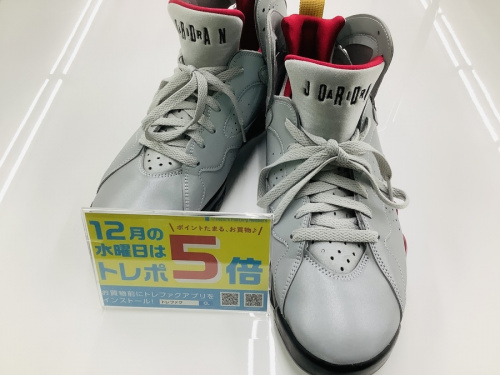 靴のスニーカー
