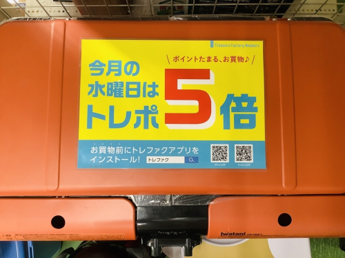 アウトドアのBBQ用品