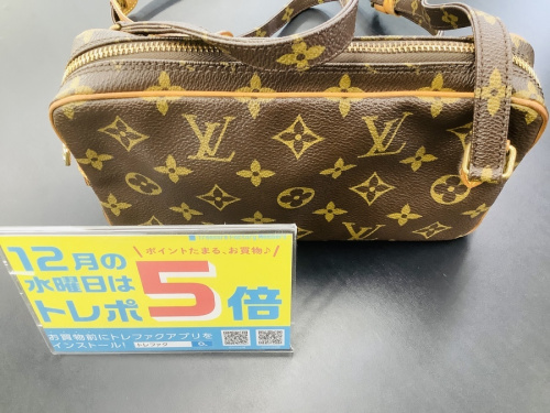 バッグ・財布のポーチ