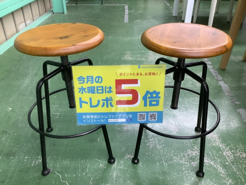 生活家具のイス