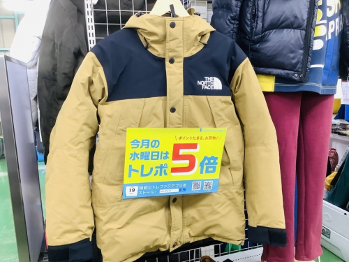 トレポ5倍のTHE NORTH FACE