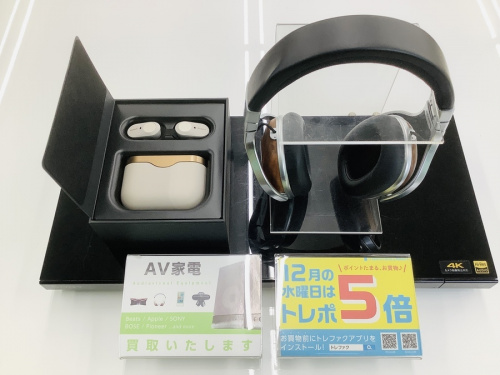 SONYのBlu-rayレコーダー