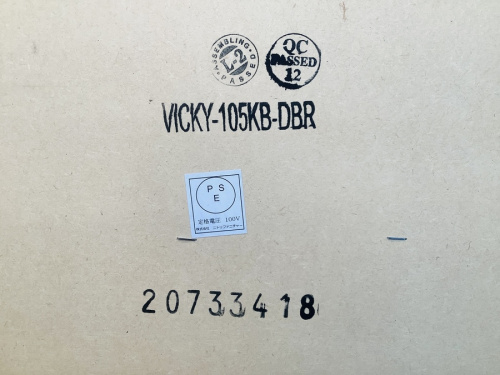 ２人掛けソファの中古家具
