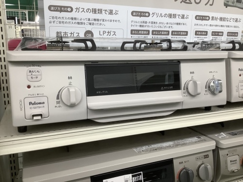 20年12月26日：画像６