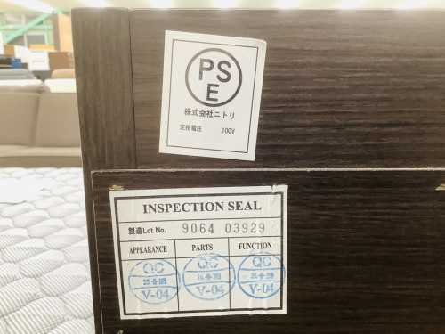 中古家具
