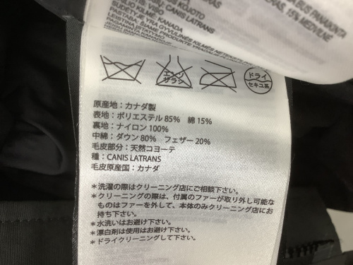 20年12月29日：画像８