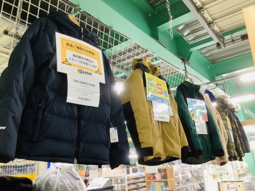 20年12月29日：画像９