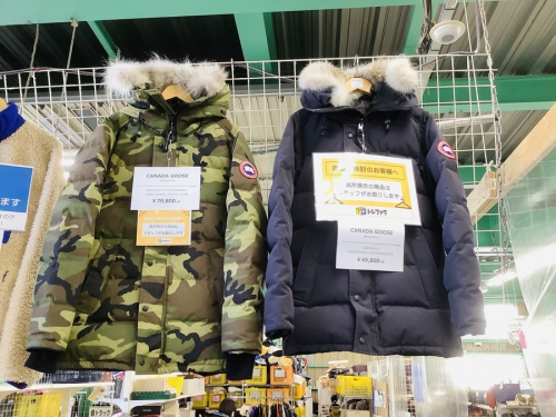 冷蔵庫の3ドア冷蔵庫