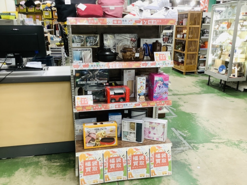 ホビー買取のおもちゃ買取