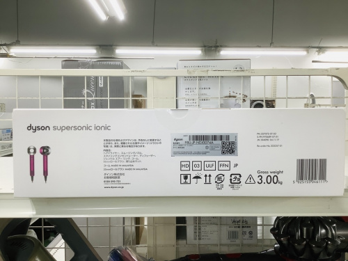 ヘアードライヤーのdyson