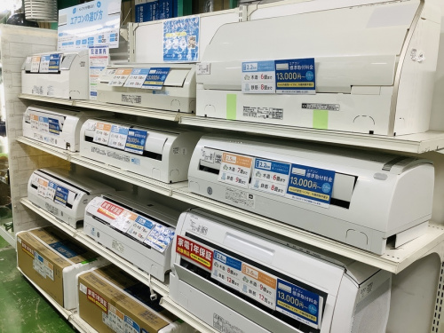 中古家電