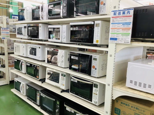 中古家具