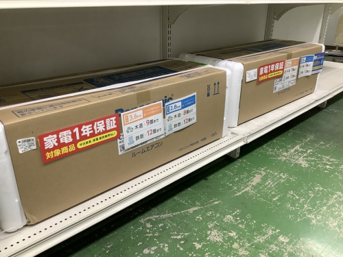 季節家電のエアコン