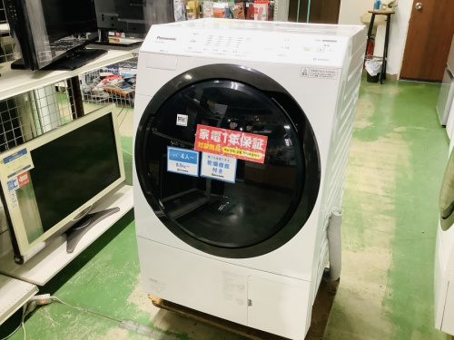 家事家電の洗濯機