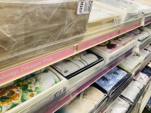 洋食器
